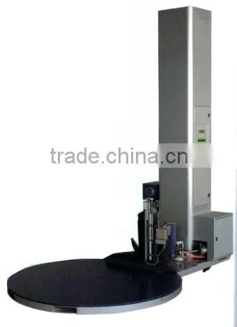 MH-FG-2000F Automatic Pallet Stretch Wrapper