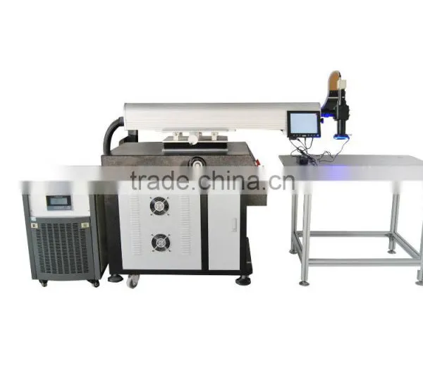 Stainless Steel Laser Welding Machine Price