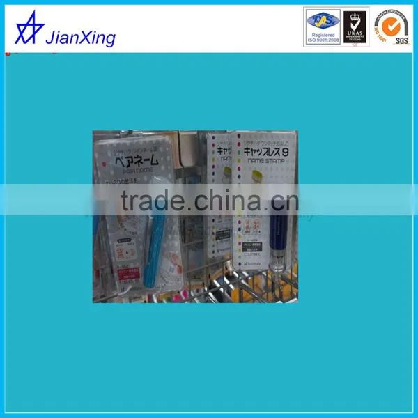 PET Cosmetics Blister Packaging