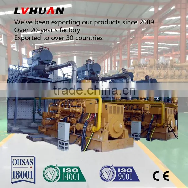 Manufacture Supply 500kw Coke Oven Gas Generator With ce Iso Approved