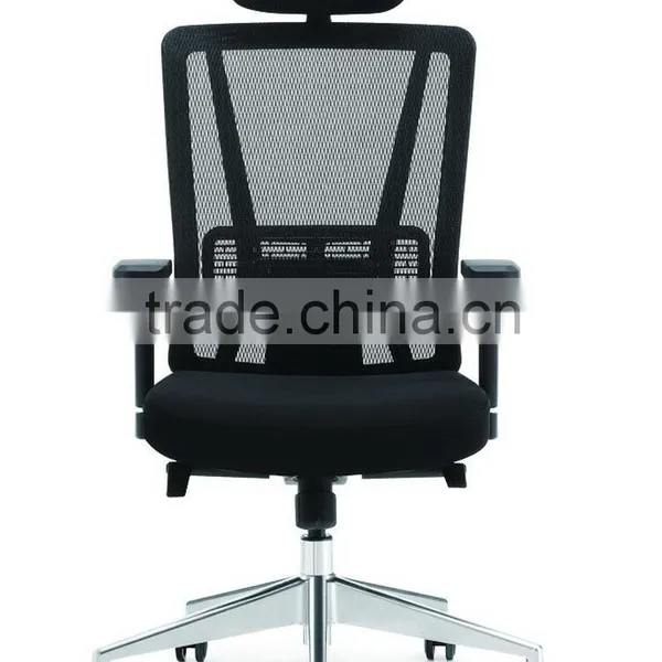Sunshine Furniture Pu Executive Office Chair Tilt Mechanism Suppliers photo-3