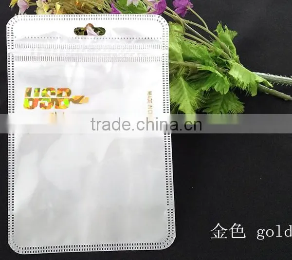 Mobile Phone Accessories Plastic Bags/white Printing USB Plastic Bags With Zipper/ photo-5