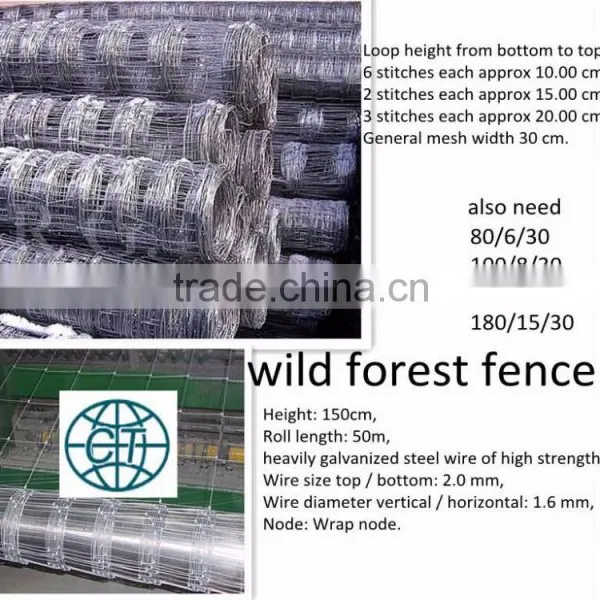 Hot Dipped Galvanized Field Fence