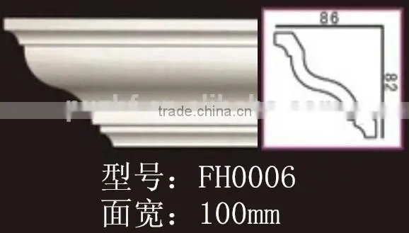 PU Moulding for Home Design / PU Cornices Mouldings / Ceiling Moulding / PU Panel