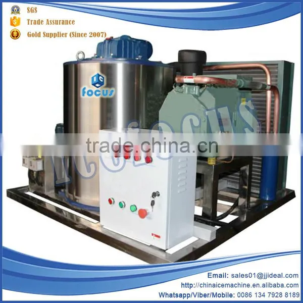 Easy Maintenance Portable Flake Ice Machine Flake Ice Maker Machine photo-5