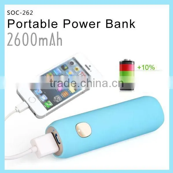 2600mah Portable External Battery Power Bank Charger