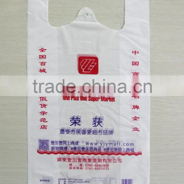 Supermarket Custom Wrap Printing Plastic Bags photo-2
