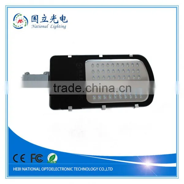 Solar Power Street Light/prices Of Solar Street Lights