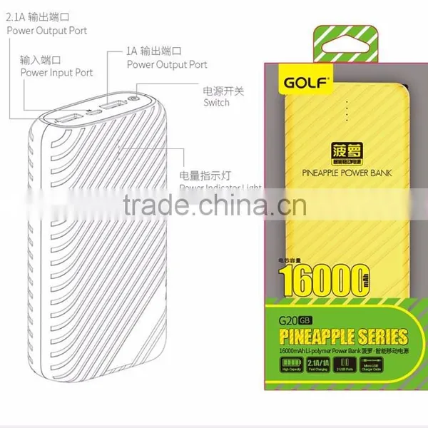 High Capacity Li-polymer Power Bank, 16,000mAh, With Pineapple Grain, Factory Price photo-4