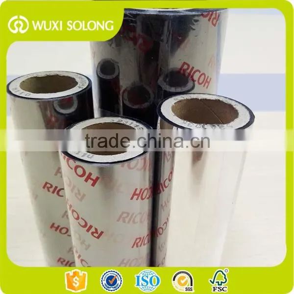 Thermal Transfer Ribbon- Wax Ribbon, Resin Ribbon, Wax/Resin Ribbon photo-2
