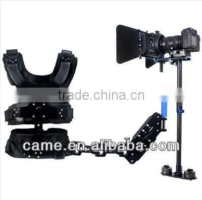 Hot Selling!1-5kg Carbon Fiber Stabilizer Steadycam Vest Arm For DSLR
