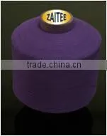 Polypropylene Yarn DTY Design and Varieties Wells