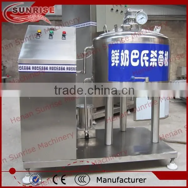 Small Juice Pasteurizer, Juice Pasteurizer Machine photo-5
