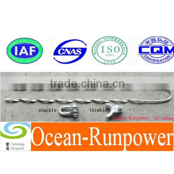 Tension Set for Short Span ADSS