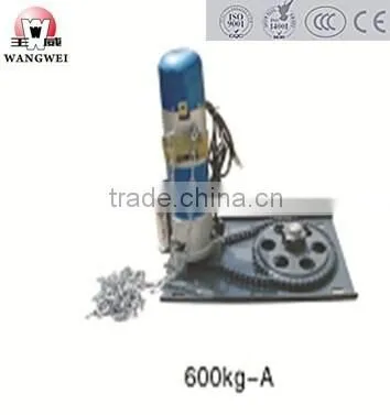 300kgs to 4000kgs 3phase automatic door system