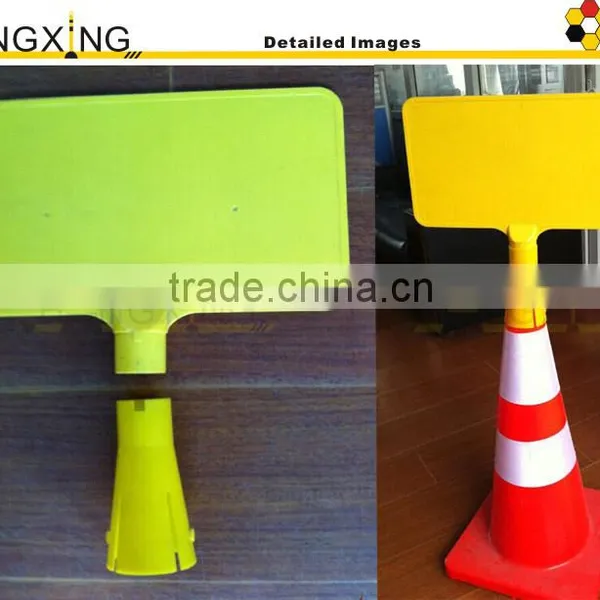 WB512 Traffic Cone Top No Parking Sign Board photo-2