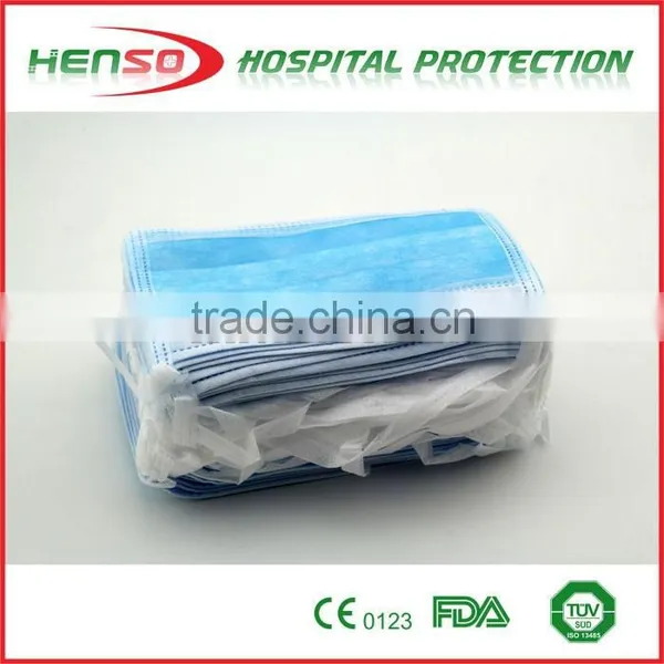HENSO Medical Face Mask photo-4
