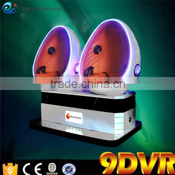 Exclusive Copyrighted Gun Shooting Movies 9d Egg Chair vr Simulator 9d vr photo-4