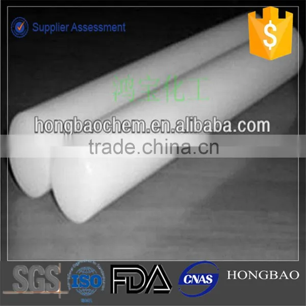 Food Touch pe Rod / Low Water Absorption pe Rods / Hdpe Stick photo-3