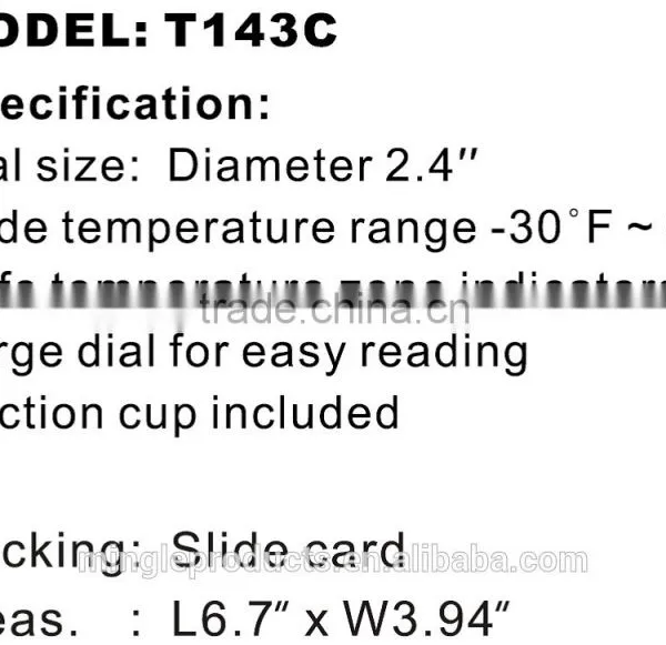 Freezer/Fridge Thermometer_T143C photo-3