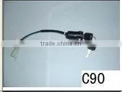 Ignition Switch