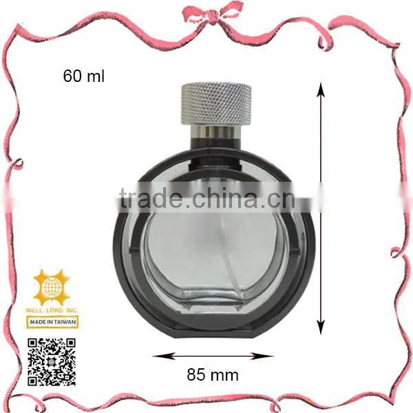 New Design Fancy Purple Perfume Spray Atomizers PET Bottles photo-5