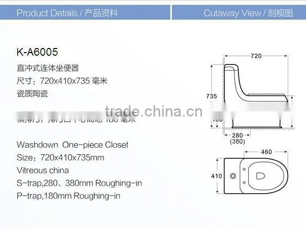 Bathroom Closet Washdown One Piece wc Toilet Size photo-2