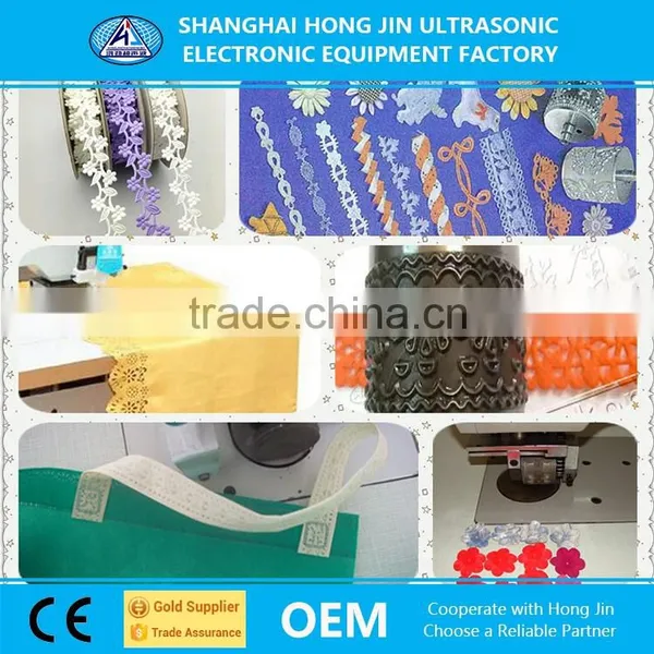 ISO / GB Standard The Sewing Machine Price Ultrasonic Lace Sewing Machine photo-6