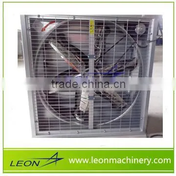 Leon Series Poultry Farm Fan With Top Quality photo-2