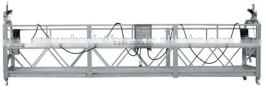 Cradle photo-3