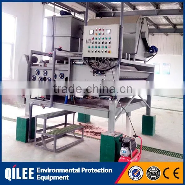 Fully Automatic Water Treatment Equipment Sludge Belt Sludge Filter Press photo-2
