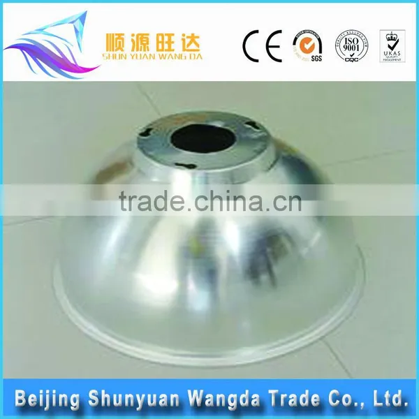 China Supplier Customized Dome Lamp Shade Aluminium Led Lamp Housing photo-5