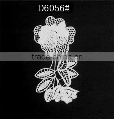 Beautiful Sunflower Shape Embroidery Lace Patch