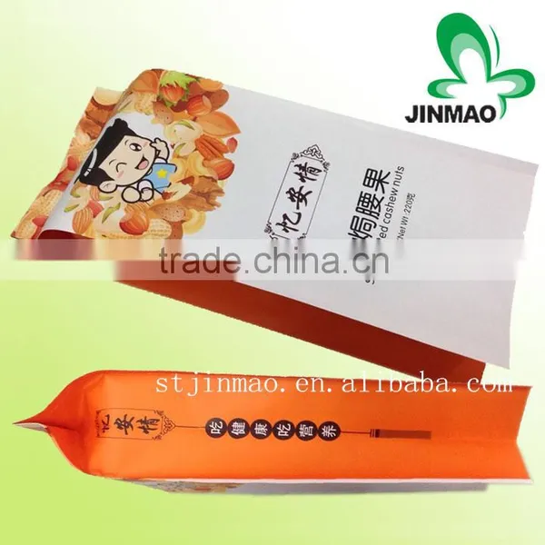Custom Printed 3 Side Seal Plastic Flat Packing Bag Side Gusset Plastic Bag photo-4