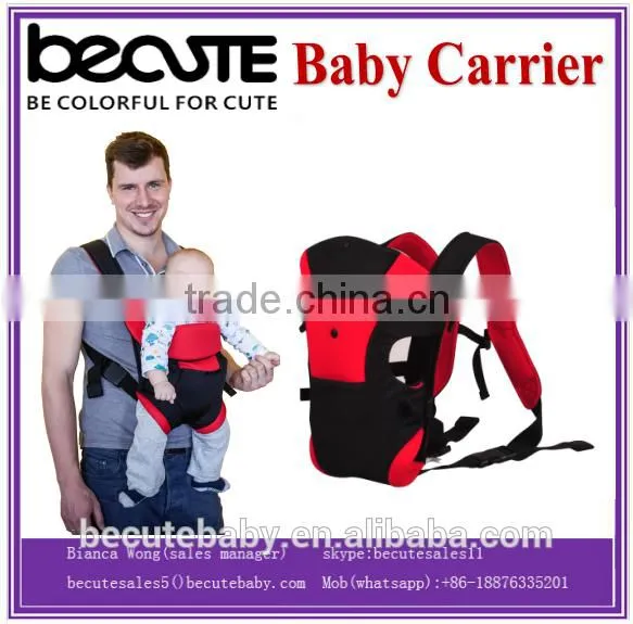 Tamil Girl Top 100 Baby Names ,Baby Products Becute Baby Carrier photo-5