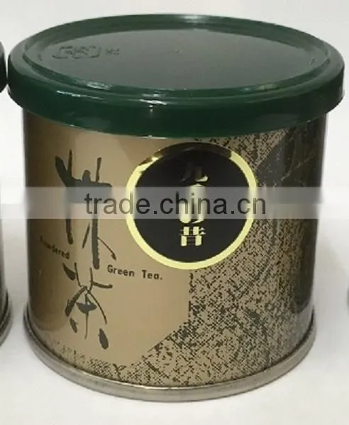 Made in Japan Powdered Green Tea. photo-6