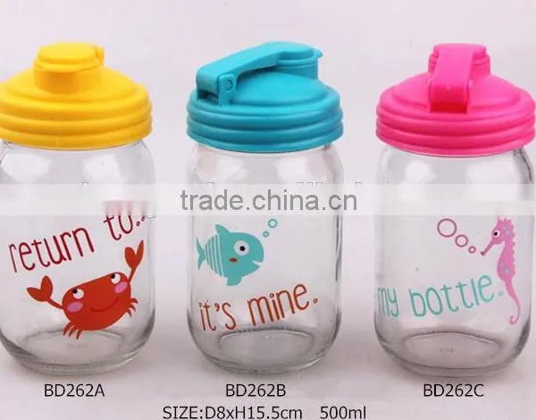 GLASS MASON JAR photo-2