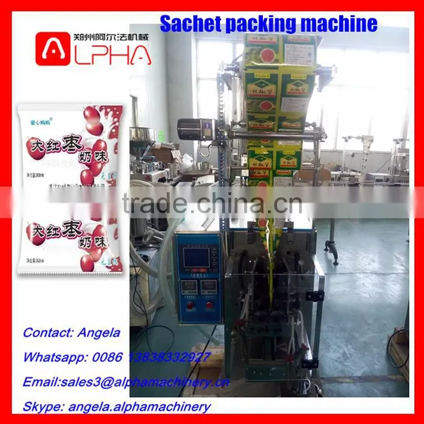 Automatic Pouch Liquid Packing Machine photo-2