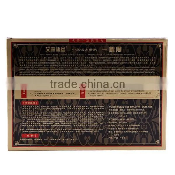 Private Label Men Hair Black Color Shampoo/ Cream Form Hair Dye Comb/Herbal Ingredient Black Hair Shampoo photo-3