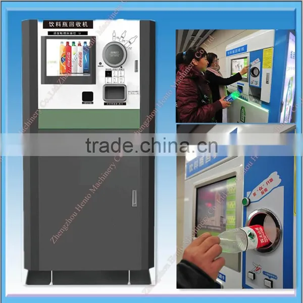 Environment Friendly Pet Bottle Recycling Machine