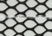 Plastic Mesh