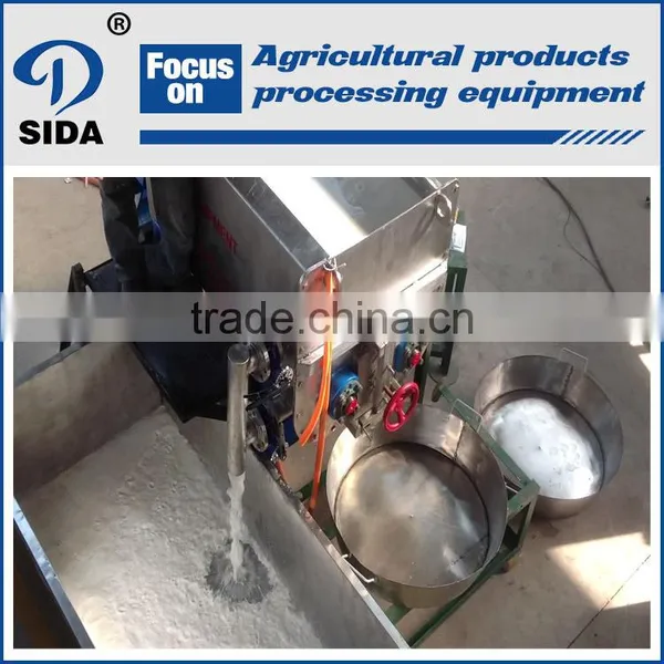 Small Scale Gluten Washing Equipment Machine Manufacturing Factoty photo-3