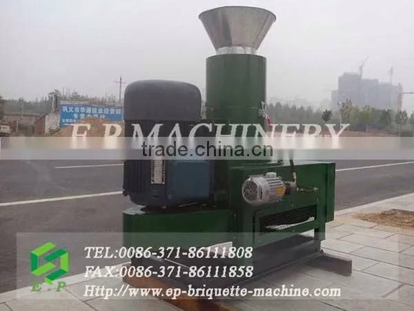 Wood Pellet Production Line photo-3