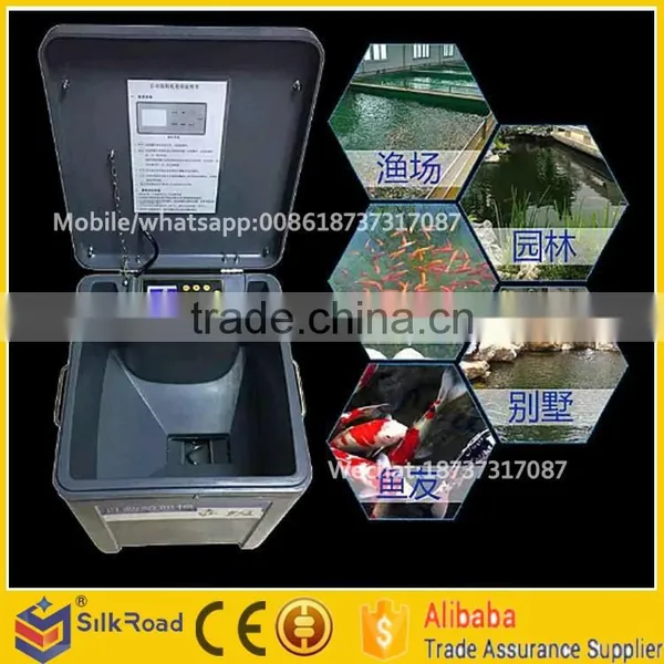 Plastic Solar Type Automatic Fish Feeder for Aquaculture photo-2