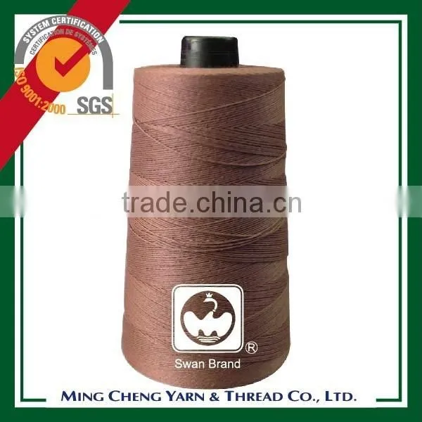 7kg 20s 8 Ply Knotless Fil de Fermeture de Sac photo-6