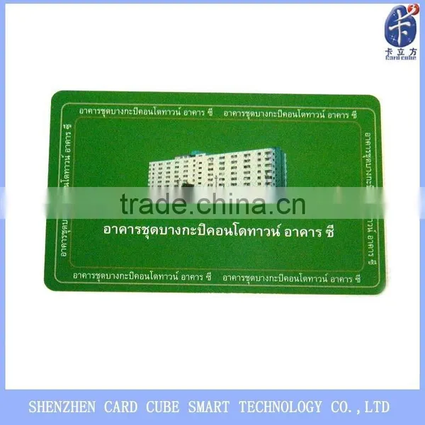 Smart Key Card for Hotel photo-2