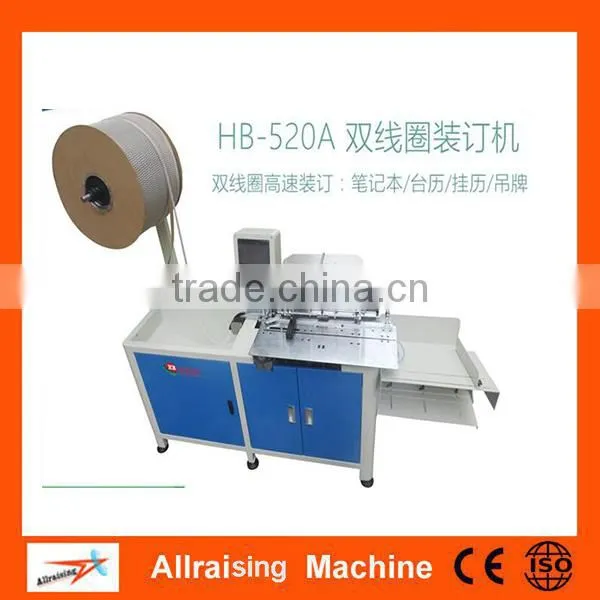 Double-o Binding Machine/wire Binding Double Loop Closing Machine