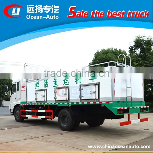2017 Chinese New Fresh Fish Truck / Seafood Transport Vehicle For Sale photo-5