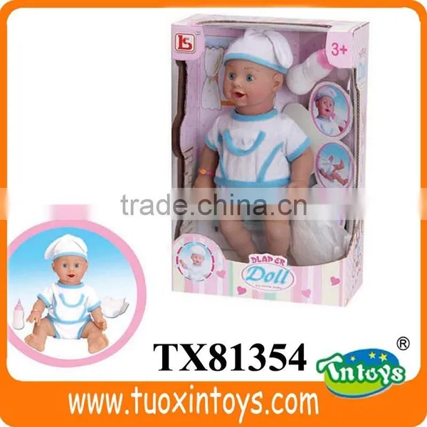 16 Inch Doll Clothes, Vinyl 16 Inch Dolls Manufacturers photo-5