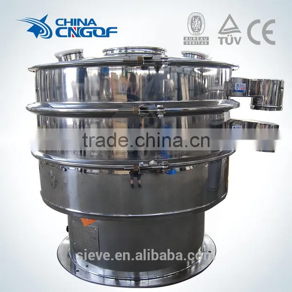 Rotary Vibrating Screen Sieving Machine for Small Gears, Sprockets photo-2